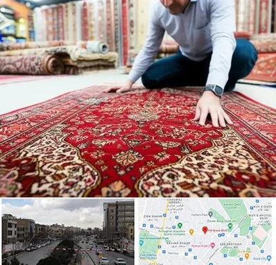 خریدار فرش دستباف و ماشینی دست دوم در بلوار فردوسی مشهد 