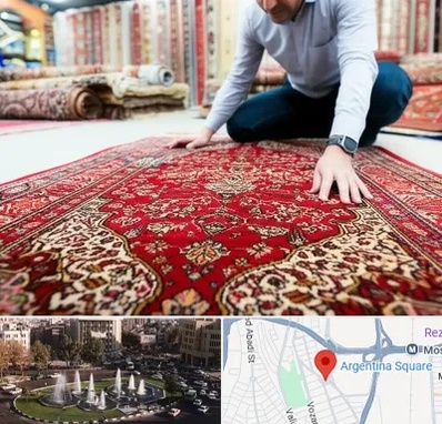 خریدار فرش دستباف و ماشینی دست دوم در آرژانتین