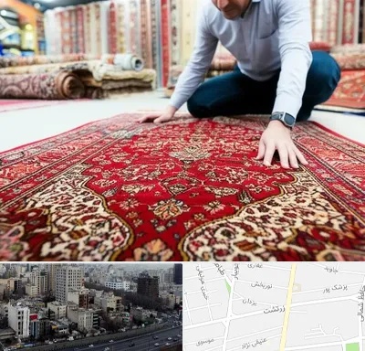 خریدار فرش دستباف و ماشینی دست دوم در زرتشت