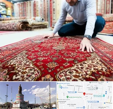 خریدار فرش دستباف و ماشینی دست دوم در کارگر جنوبی 