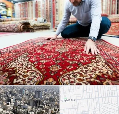 خریدار فرش دستباف و ماشینی دست دوم در جیحون 
