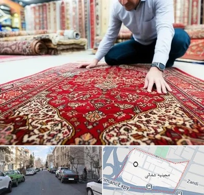 خریدار فرش دستباف و ماشینی دست دوم در مجیدیه شمالی