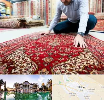 خریدار فرش دستباف و ماشینی دست دوم در شیراز