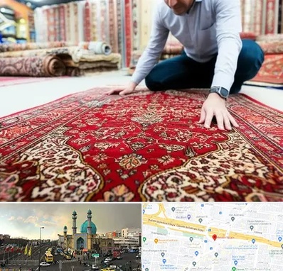 خریدار فرش دستباف و ماشینی دست دوم در رسالت 
