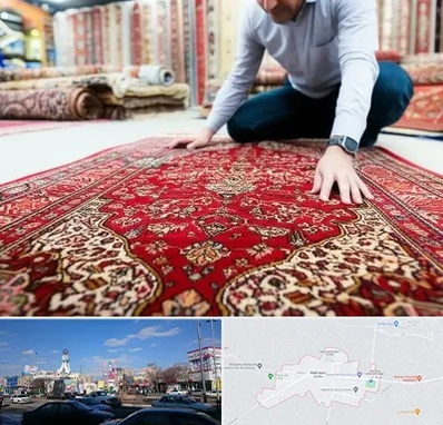 خریدار فرش دستباف و ماشینی دست دوم در ماهدشت کرج 