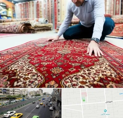 خریدار فرش دستباف و ماشینی دست دوم در خیابان دامپزشکی