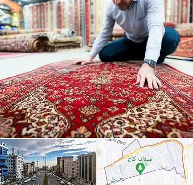 خریدار فرش دستباف و ماشینی دست دوم در سعادت آباد 