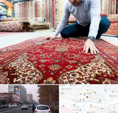 خریدار فرش دستباف و ماشینی دست دوم در کارگر شمالی