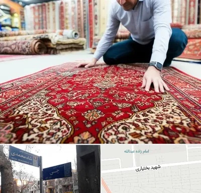 خریدار فرش دستباف و ماشینی دست دوم در سی متری جی