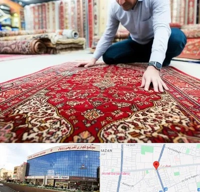 خریدار فرش دستباف و ماشینی دست دوم در نصف راه تبریز 