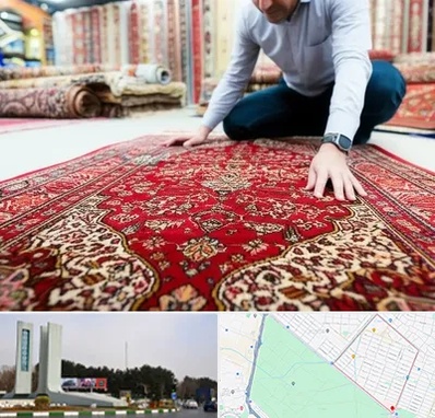 خریدار فرش دستباف و ماشینی دست دوم در بلوار فلسیطین مشهد 