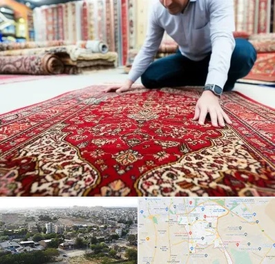 خریدار فرش دستباف و ماشینی دست دوم در منطقه 20 تهران 