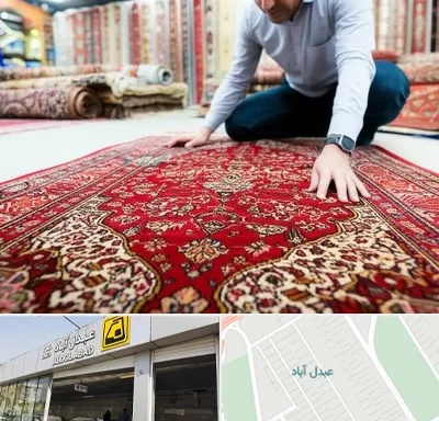 خریدار فرش دستباف و ماشینی دست دوم در عبدل آباد