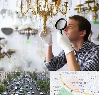 خریدار لوستر دست دوم در گلشهر کرج 