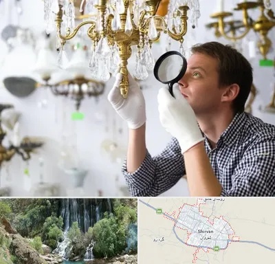 خریدار لوستر دست دوم در شیروان
