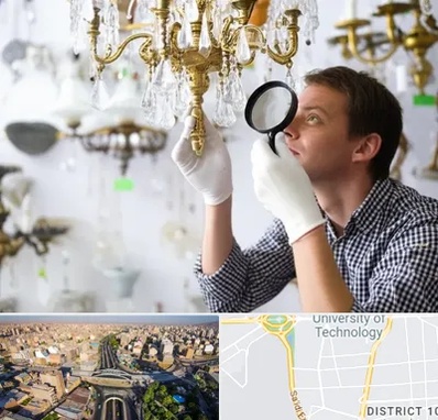 خریدار لوستر دست دوم در استاد معین
