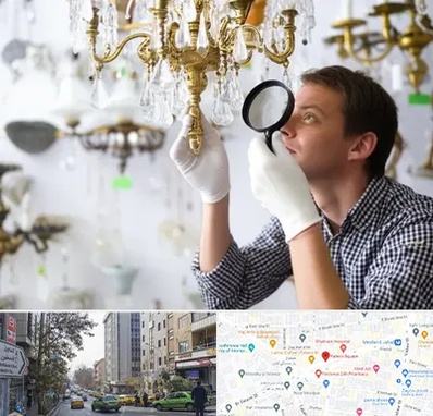 خریدار لوستر دست دوم در فاطمی