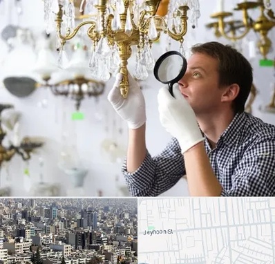 خریدار لوستر دست دوم در جیحون 