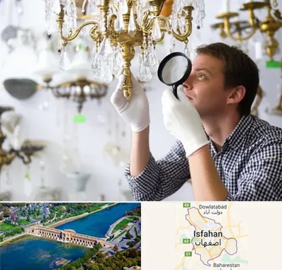 خریدار لوستر دست دوم در اصفهان