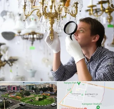 خریدار لوستر دست دوم در تهرانسر 