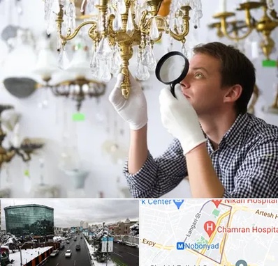 خریدار لوستر دست دوم در اقدسیه 