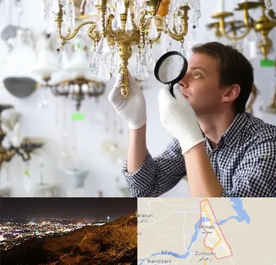 خریدار لوستر دست دوم در میناب
