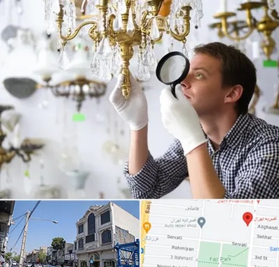 خریدار لوستر دست دوم در افسریه 