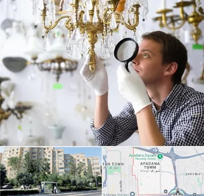 خریدار لوستر دست دوم در آپادانا 