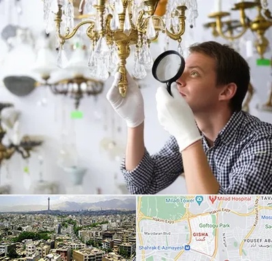 خریدار لوستر دست دوم در گیشا 