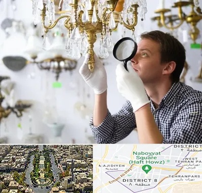 خریدار لوستر دست دوم در نارمک 