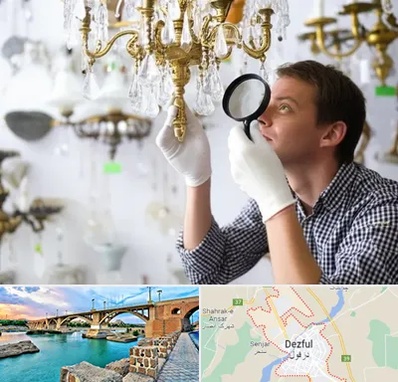 خریدار لوستر دست دوم در دزفول