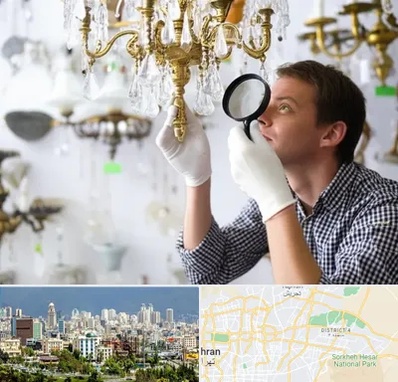 خریدار لوستر دست دوم در شرق تهران 