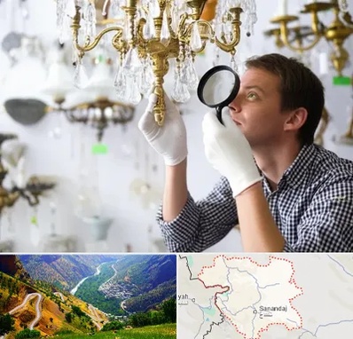 خریدار لوستر دست دوم در کردستان