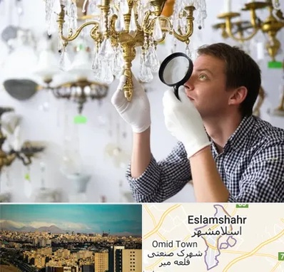 خریدار لوستر دست دوم در اسلامشهر