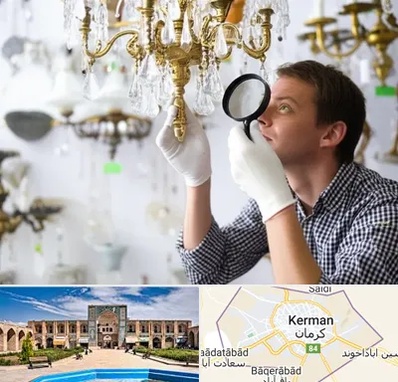 خریدار لوستر دست دوم در کرمان