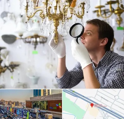 خریدار لوستر دست دوم در لاله پارک تبریز 