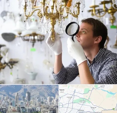 خریدار لوستر دست دوم در شمال شرق تهران