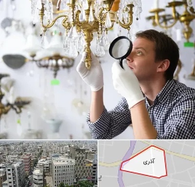 خریدار لوستر دست دوم در آذری