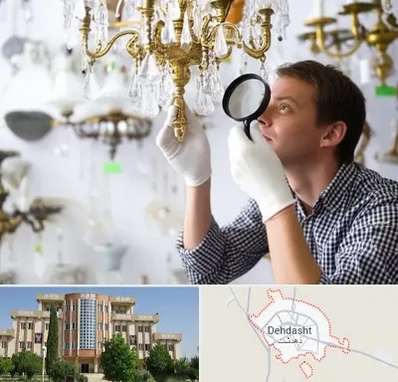 خریدار لوستر دست دوم در دهدشت