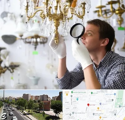 خریدار لوستر دست دوم در شهرک آزمایش