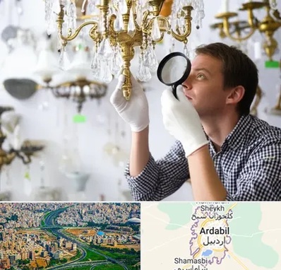 خریدار لوستر دست دوم در اردبیل