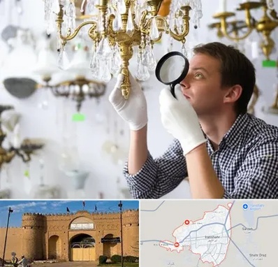 خریدار لوستر دست دوم در ایرانشهر