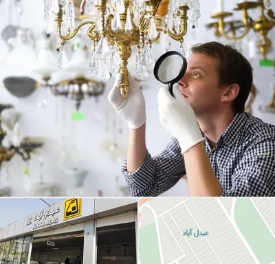 خریدار لوستر دست دوم در عبدل آباد