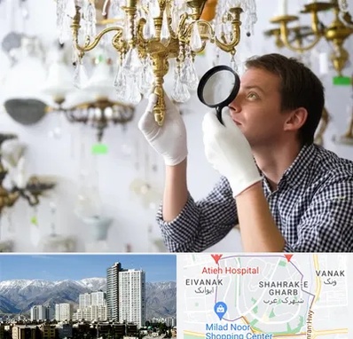خریدار لوستر دست دوم در شهرک غرب 