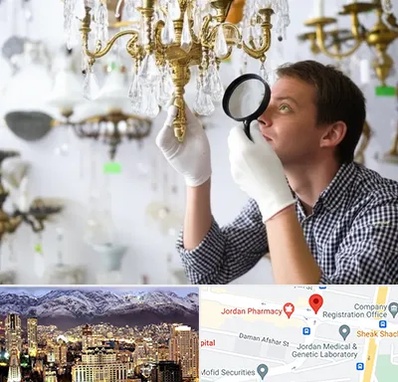 خریدار لوستر دست دوم در جردن 