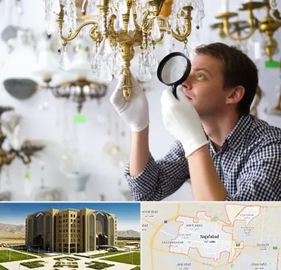 خریدار لوستر دست دوم در نجف آباد