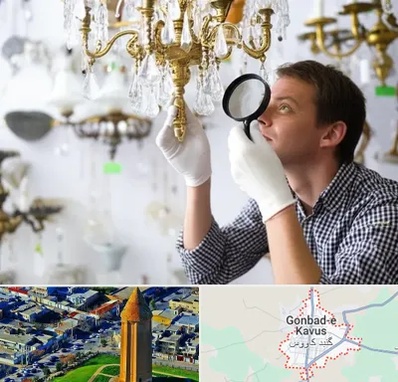 خریدار لوستر دست دوم در گنبد کاووس