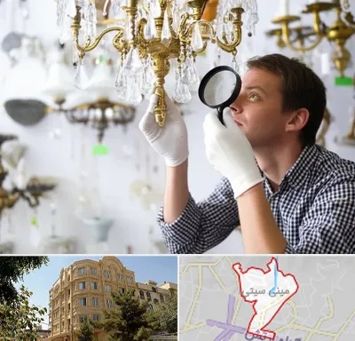 خریدار لوستر دست دوم در مینی سیتی