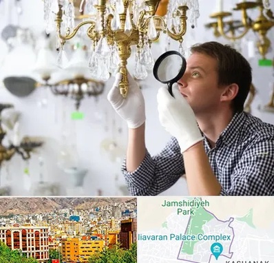 خریدار لوستر دست دوم در نیاوران 