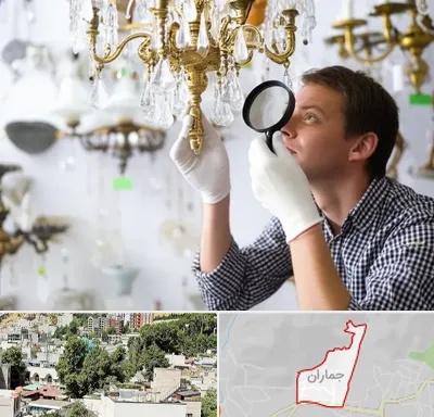 خریدار لوستر دست دوم در جماران
